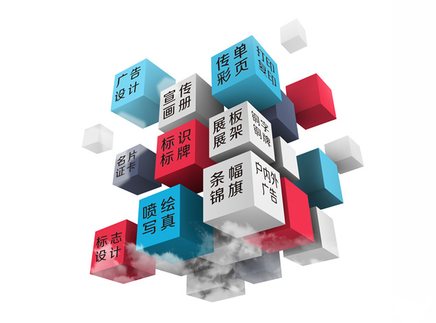 &#24320;&#20113;&#32593;&#39029;&#29256;