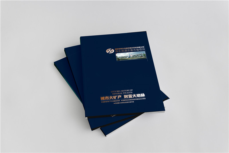 &#24320;&#20113;&#32593;&#39029;&#29256;
